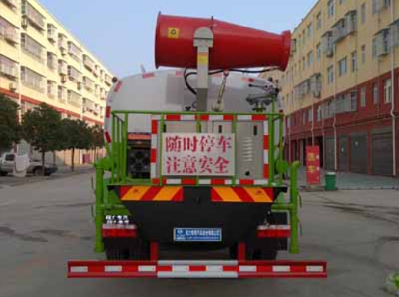 D9系列14.57方绿化喷洒车