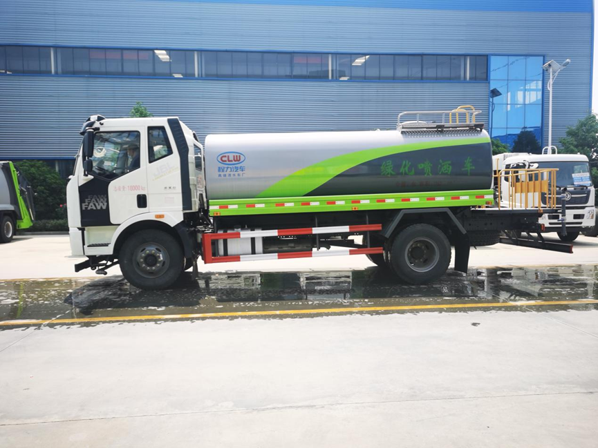 解放系列14.26方绿化喷洒车
