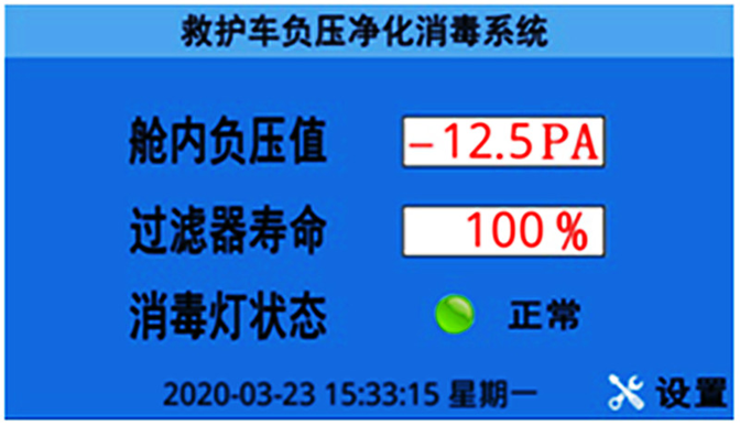 /202503/1742377762_efa249b38bf645c31c5c.png