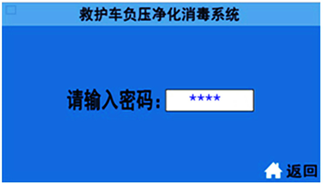 /202503/1742377785_4c5f8aac4f04ec871e36.png