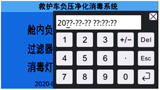 /202503/1742377827_5b052af36949d3410be4.png