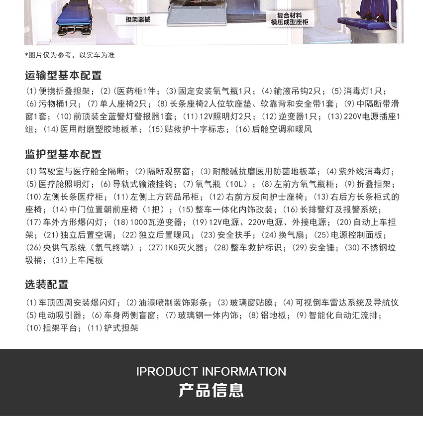 /202503/1742377919_bc136ed32af4a644aa11.jpg